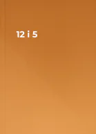 12 і 5