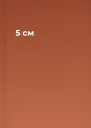 5 см