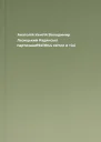 Анатолій Кентій Володимир Лозицький Радянські партизани19411944 світло й тіні