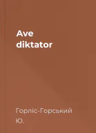 Ave diktator