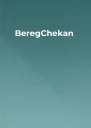 BeregChekan