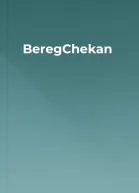 BeregChekan