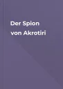 Der Spion von Akrotiri
