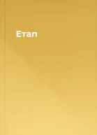 Етап