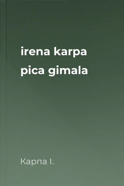 irena karpa pica gimala