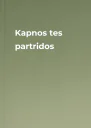 Kapnos tes partridos