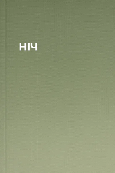 НІЧ