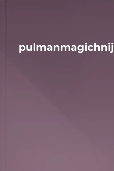 pulmanmagichnijnig