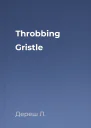 Throbbing Gristle