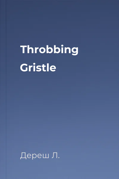 Throbbing Gristle