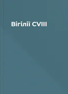 Вігілії CVIII